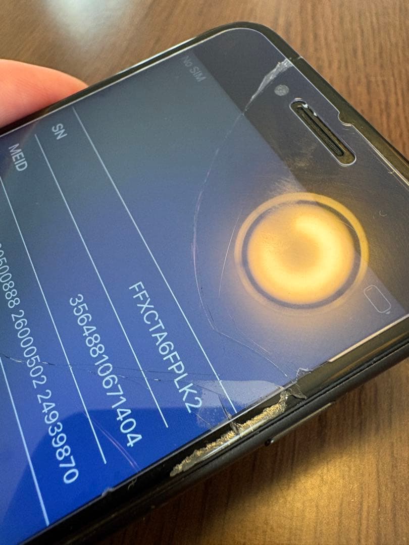 iPhone SE 2 black 画面ひび割れあり 128GB