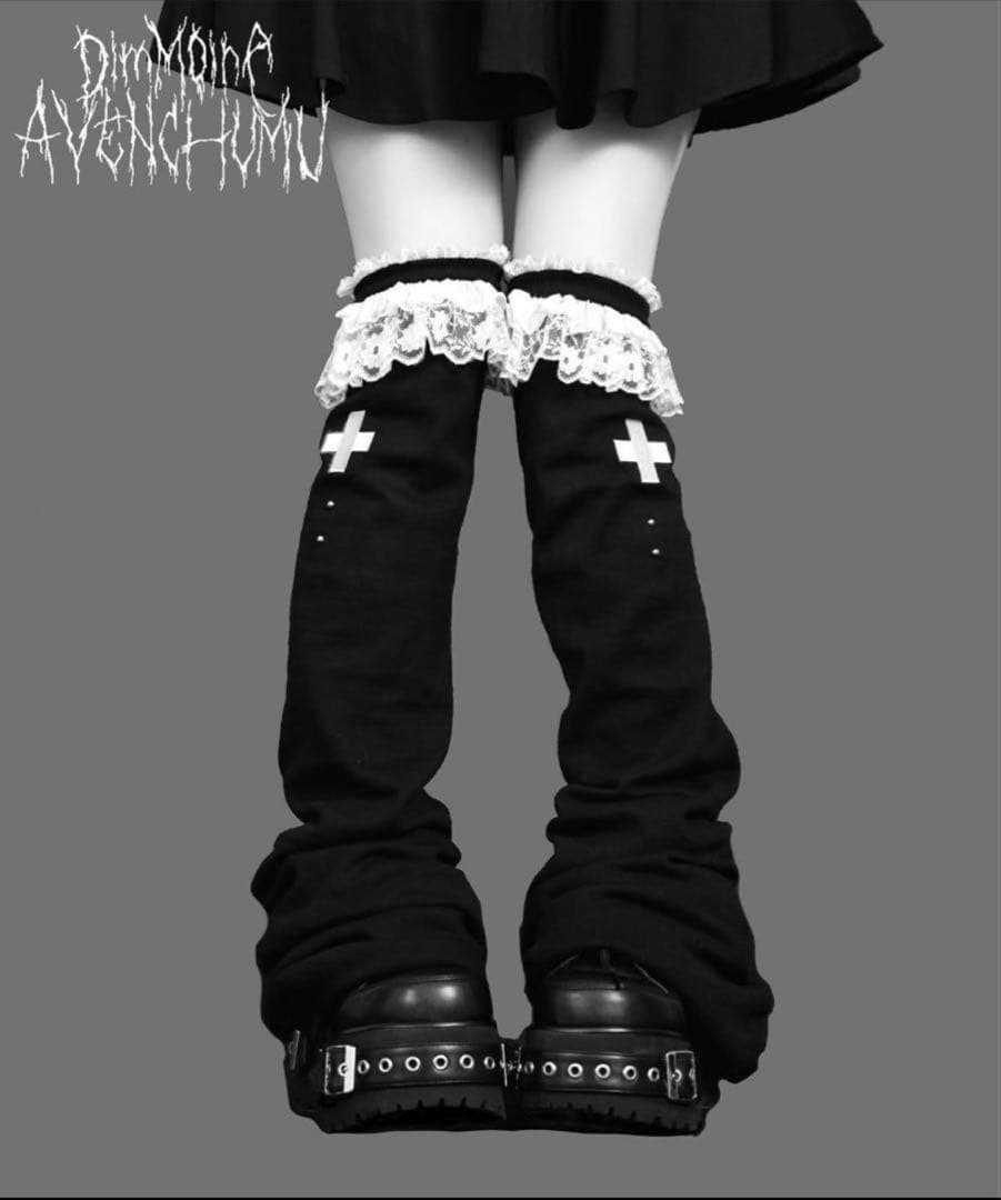 DimMoire ディムモアール AVENCHUMU レッグウォーマー 黒白