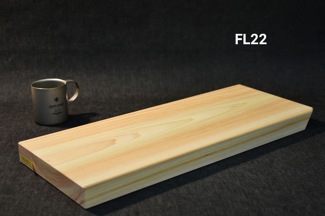 富士ヒノキまな板 特厚41mm 丁寧に手カンナで仕上げた檜のまな板です