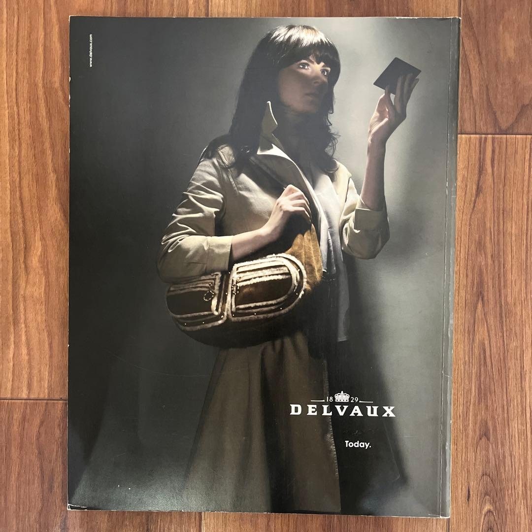 趣味・スポーツ・実用 A MAGAZINE #3curated by HAIDER ACKERMANN