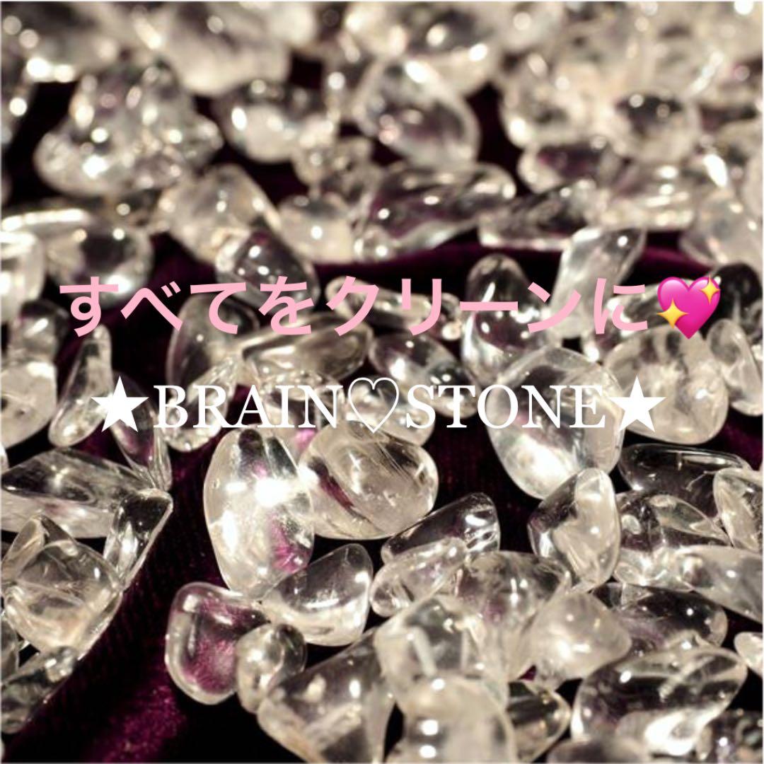 ★特別ご奉仕★高透明水晶【5kgブラジル産クリスタルクォーツ天然水晶さざれ】❤️