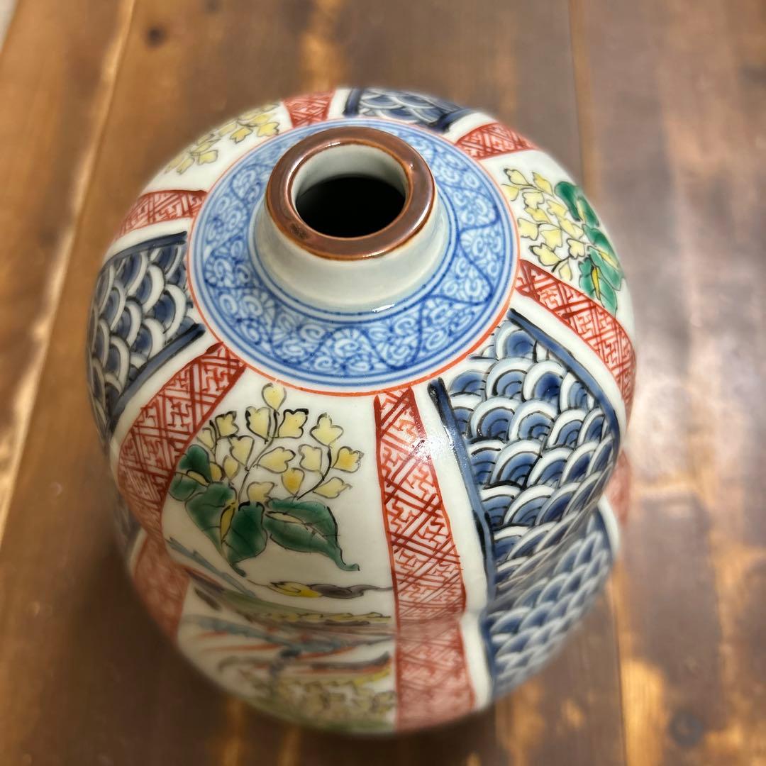 希少　京焼　清水焼　北村宗善　染付染錦　鳳凰　総手描き　細書　徳利花器　壱楽好き