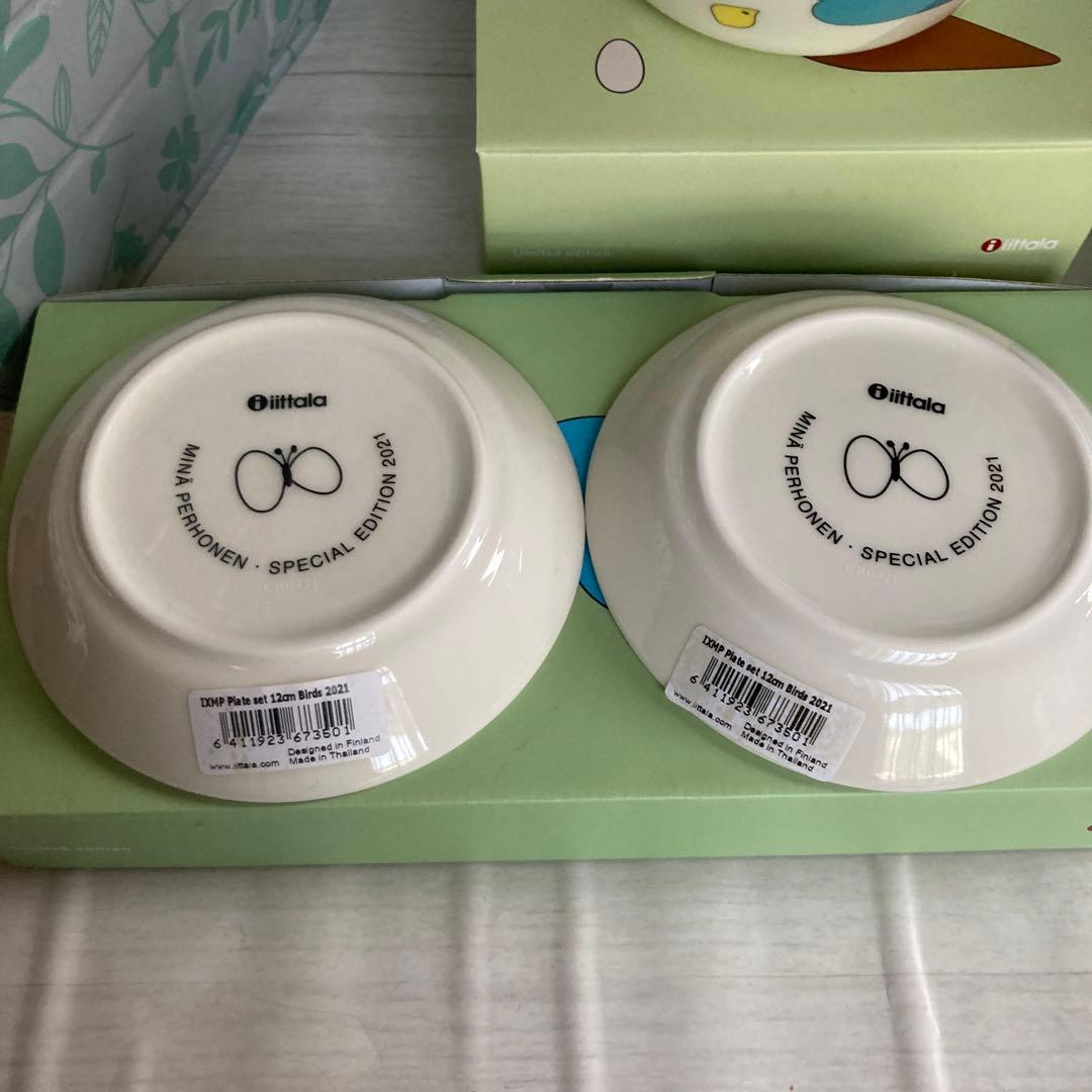 ミナペルホネン　イッタラ　限定生産　バード　食器セット　新品未使用