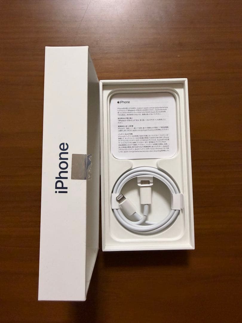 Apple iPhone 13mini 本体 青