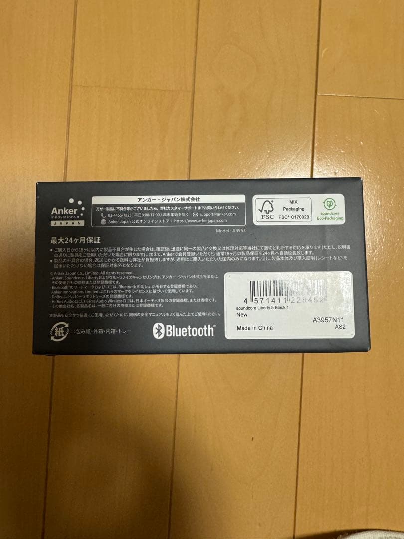 ❷ANKER Soundcore Liberty 5