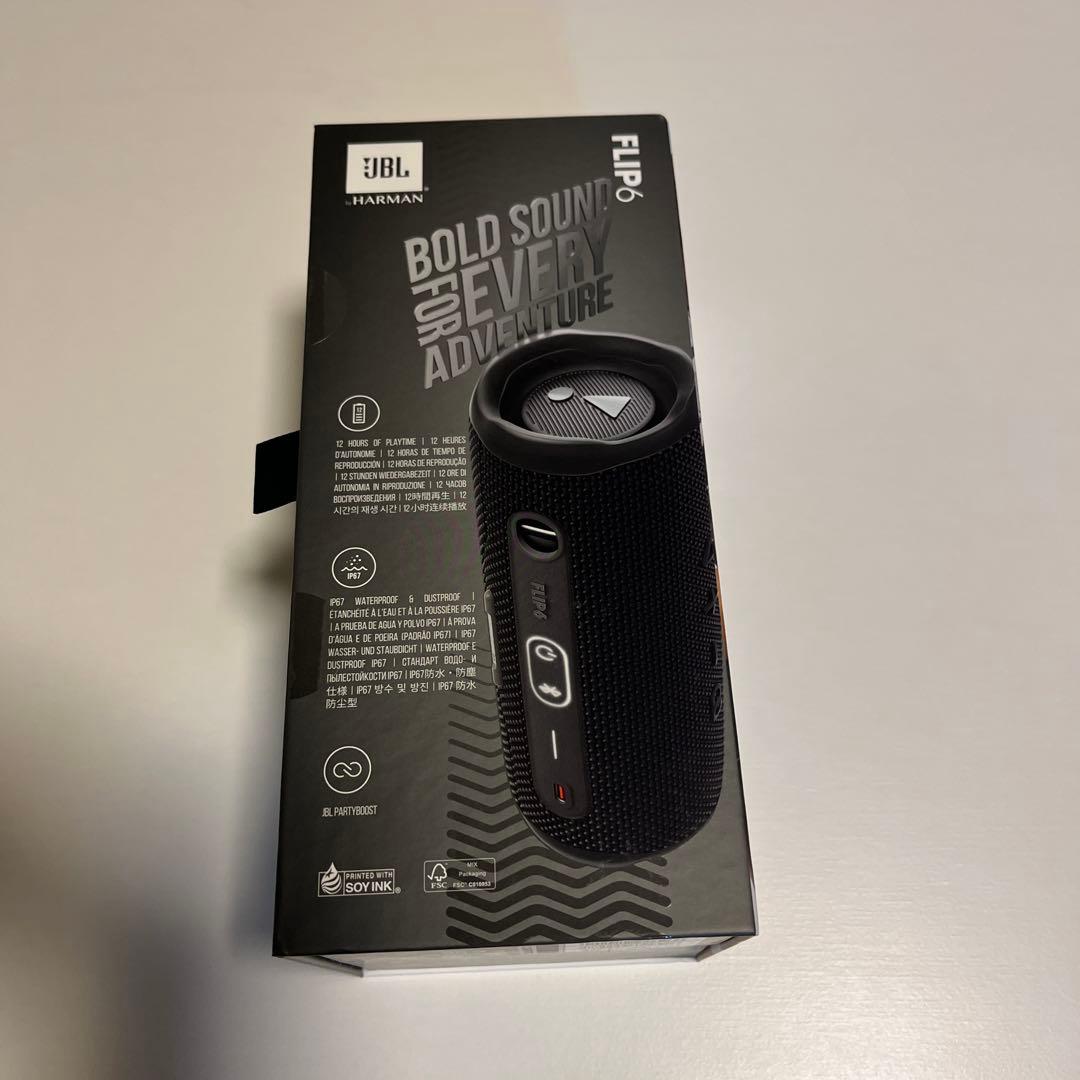 未開封、新品、未使用品　JBL FLIP 6 ワイヤレススピーカー　ブラック