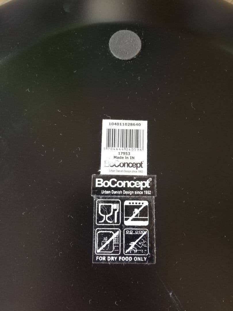 【貴重】ボーコンセプト BoConcept　 大皿 オブジェ　松ぼっくり３つ付き