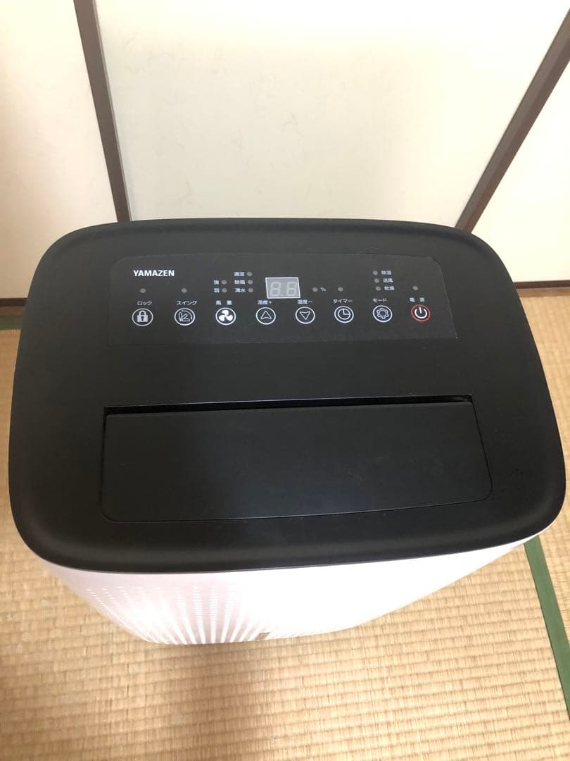 ⭐️今月いっぱい値下中！⭐️ 除湿機 コンプレッサー式 除湿能力30L/日 山善