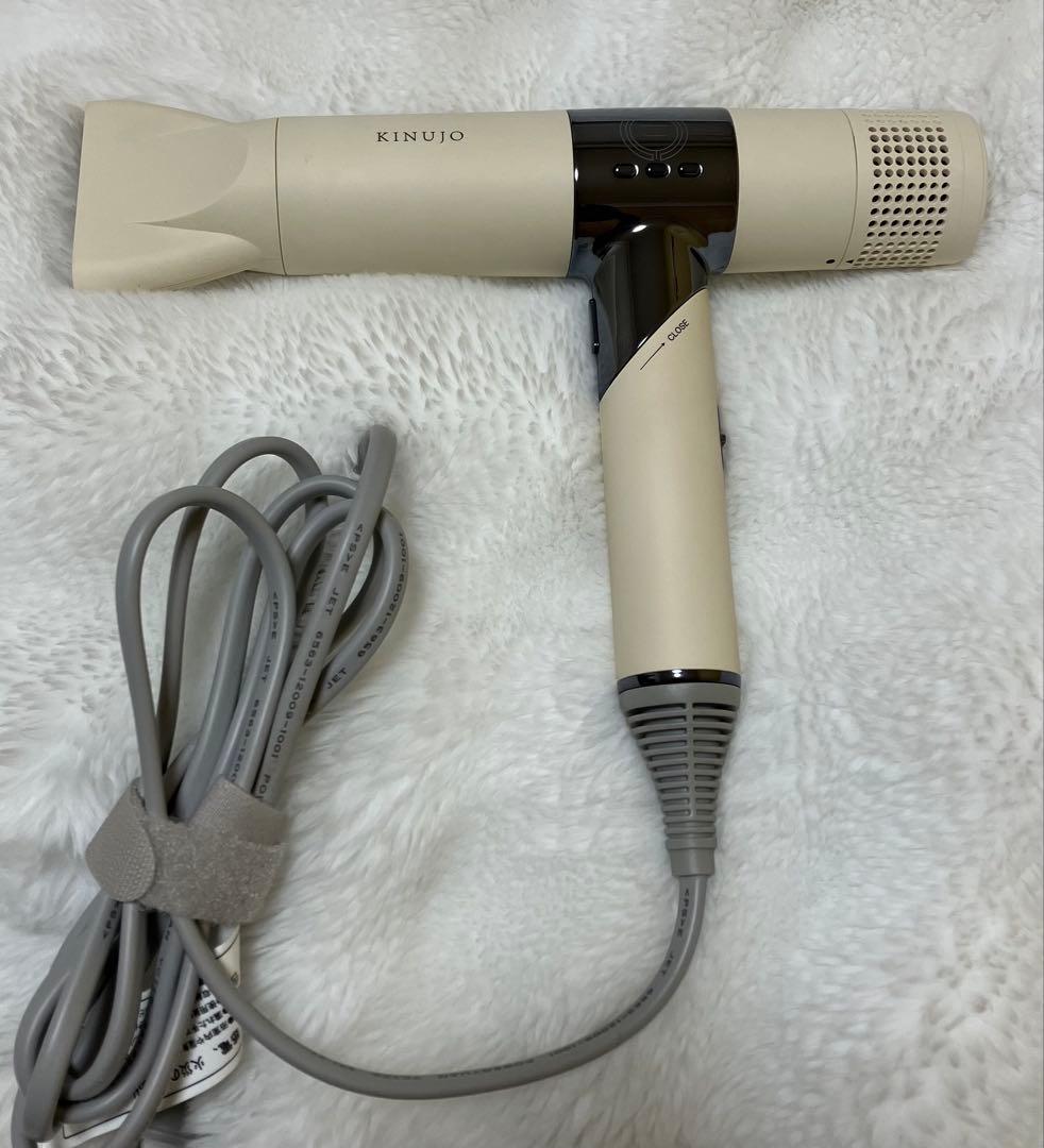 ［絹女］KINUJO Hair Dryer（ホワイト）