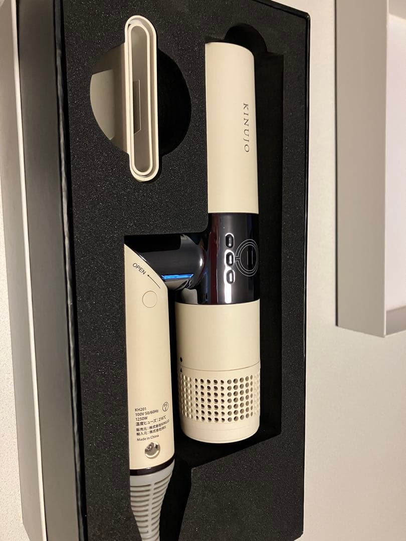 ［絹女］KINUJO Hair Dryer（ホワイト）