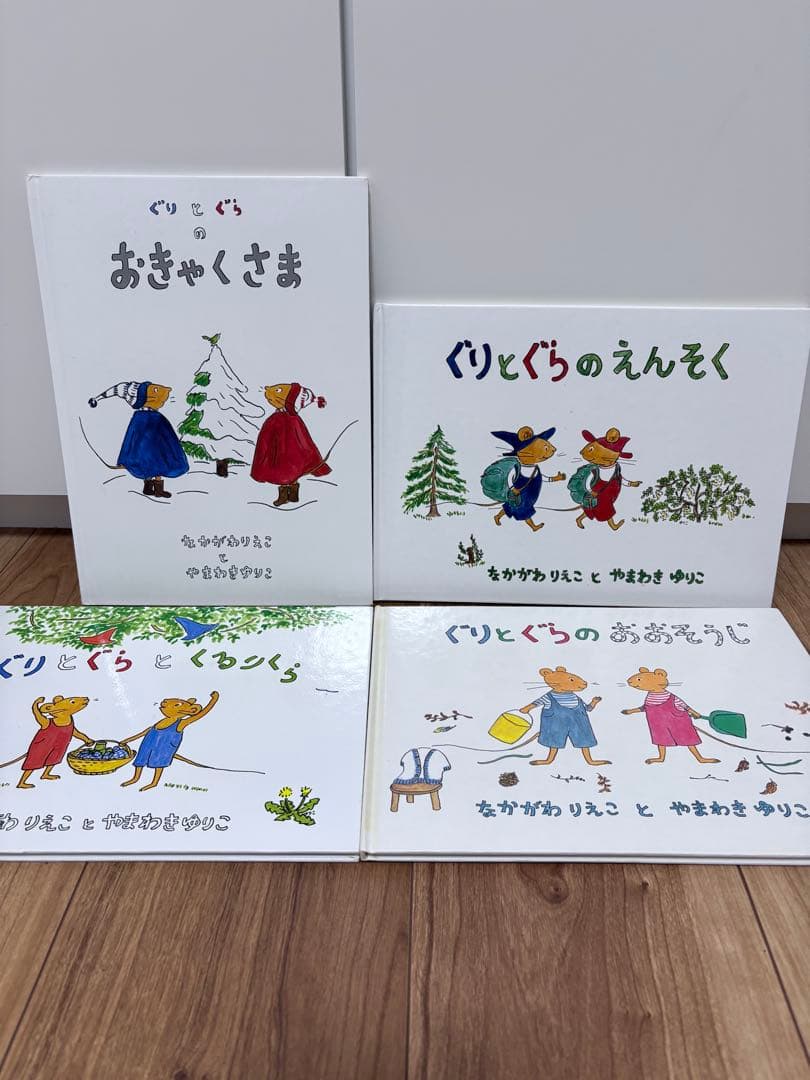 3歳〜向け　絵本　まとめ売り　セット　くもん推薦図書　人気作品多数
