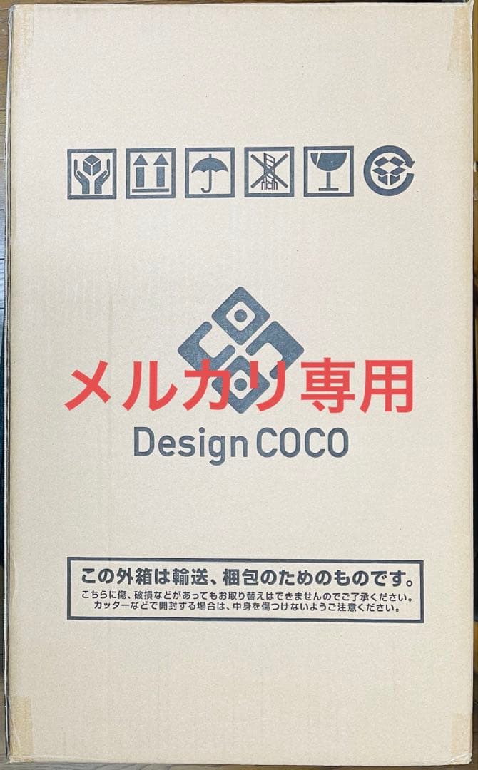 ライザのアトリエ ライザリン・シュタウト 水着Ver. 1/4スケールフィギュア