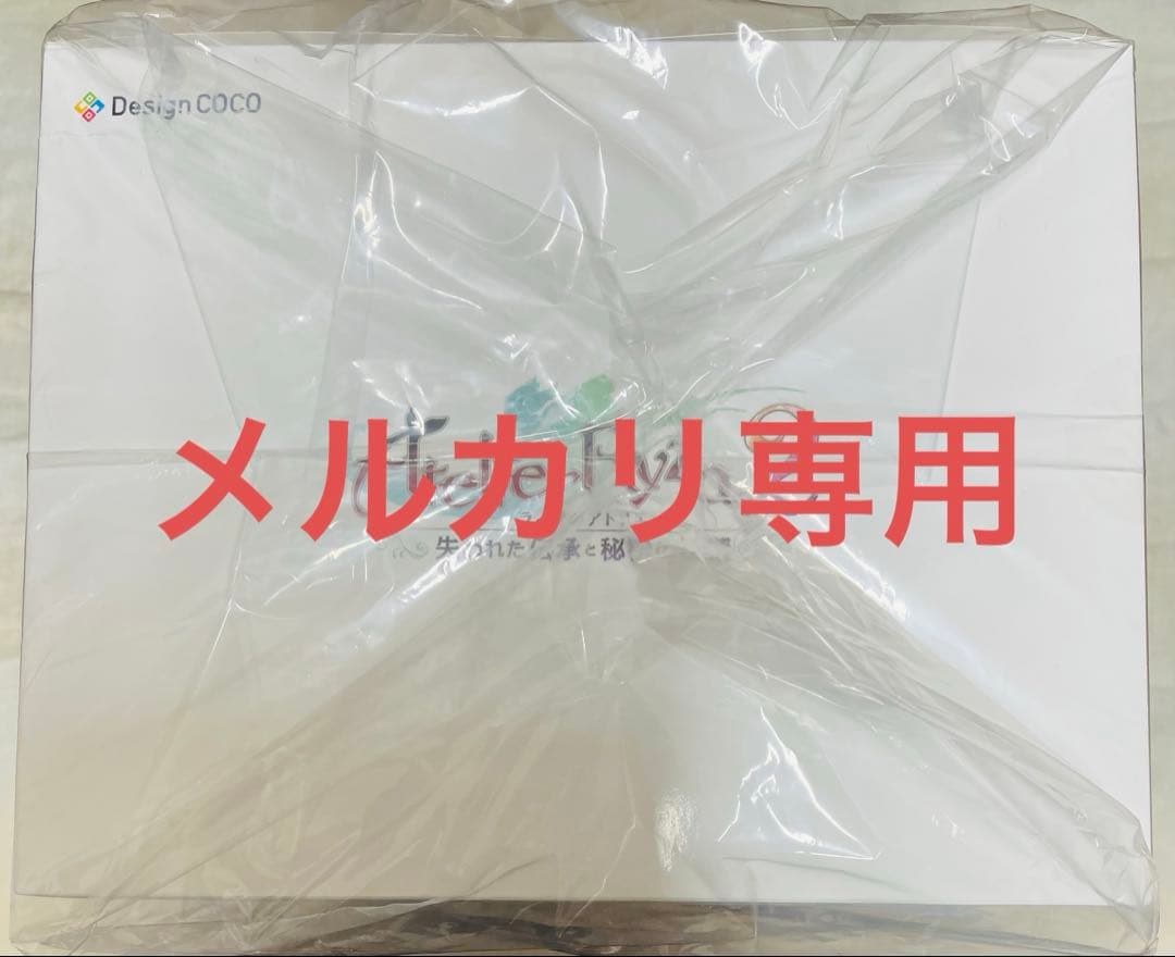 ライザのアトリエ ライザリン・シュタウト 水着Ver. 1/4スケールフィギュア