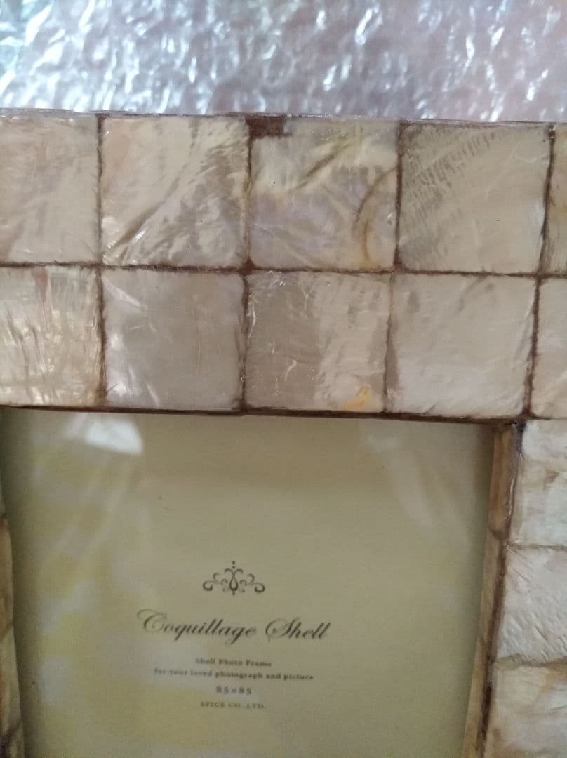 フォトフレーム 確認用