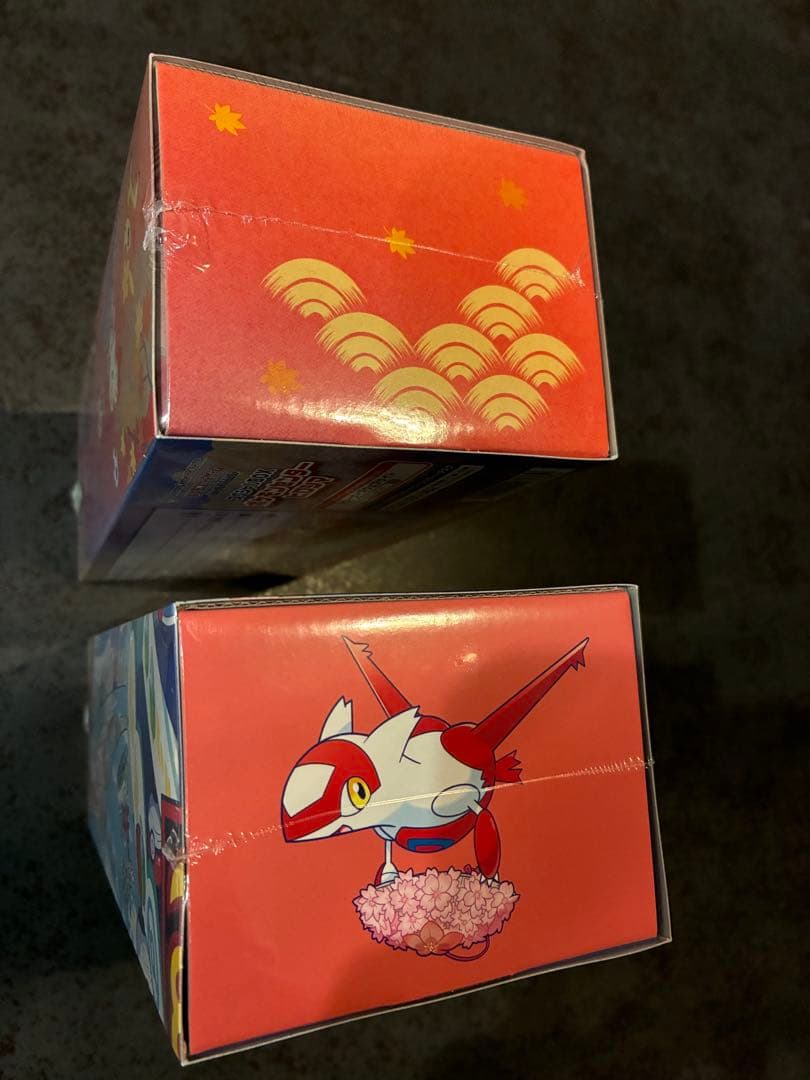 ポケモンセンターヒロシマ ポケモンセンターフクオカbox