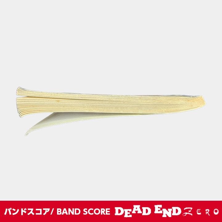 DEAD END ZERO バンドスコア