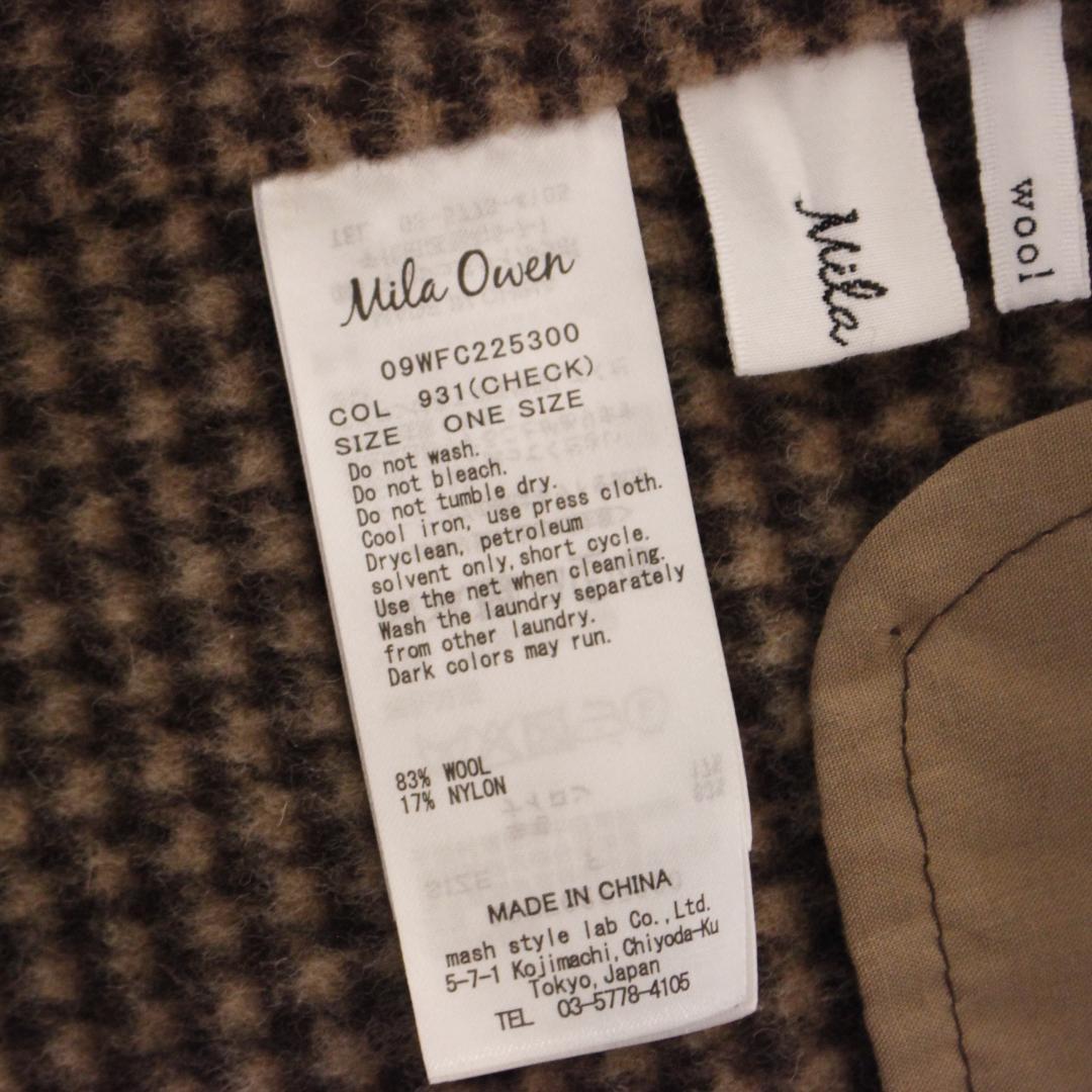 Mila Owen 川口春奈着用 接結ハーフ丈Aラインコート Fサイズ