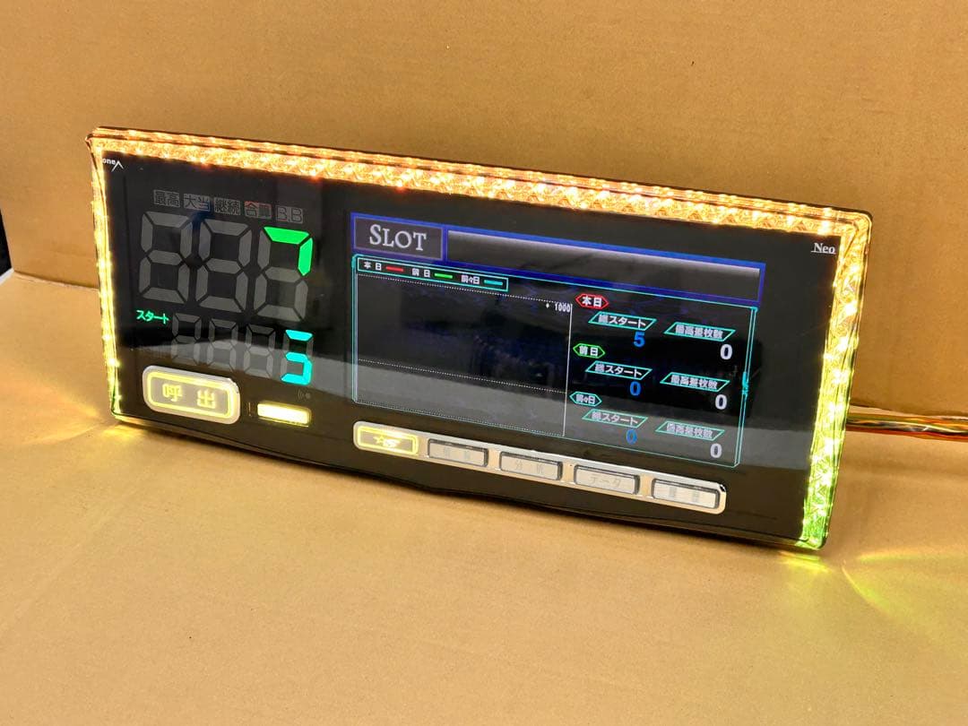 データカウンター・パネラシュテールネオ・スロット仕様・家庭用電源加工は選択可