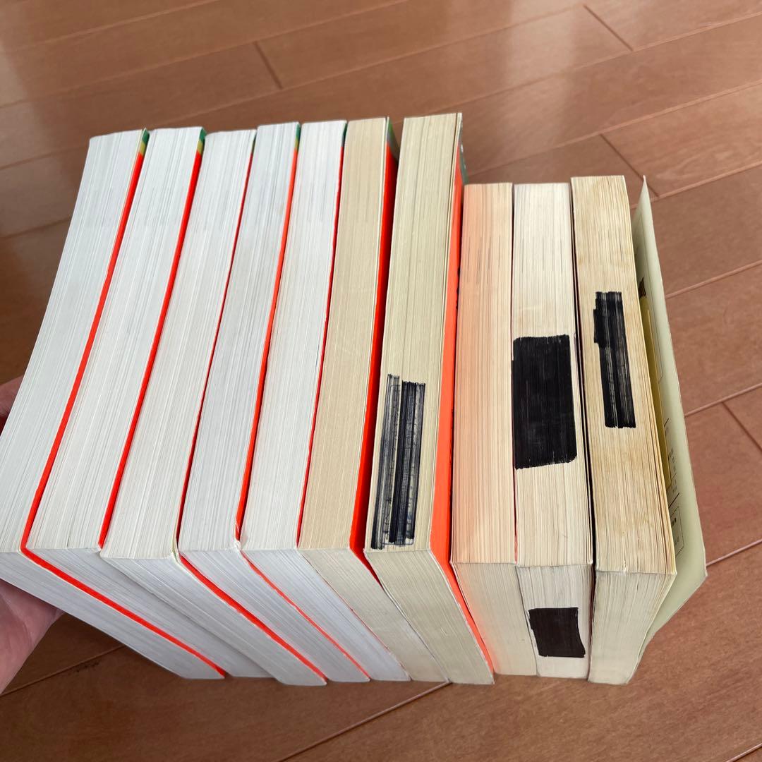 お茶の水女子大学　赤本　35年分