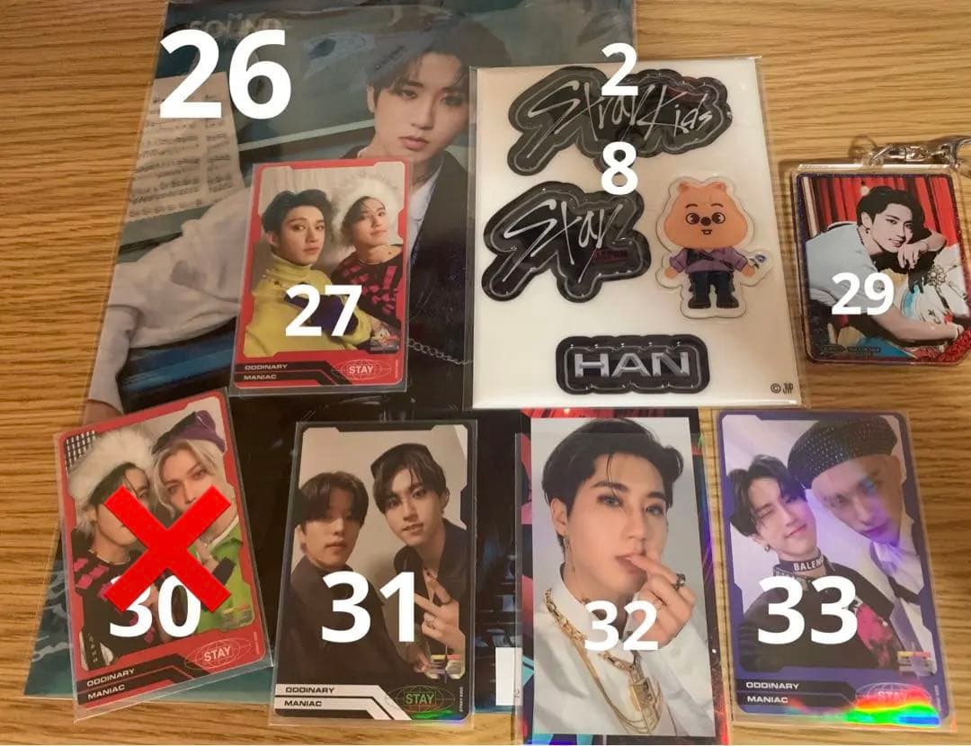 straykids ハン トレカ