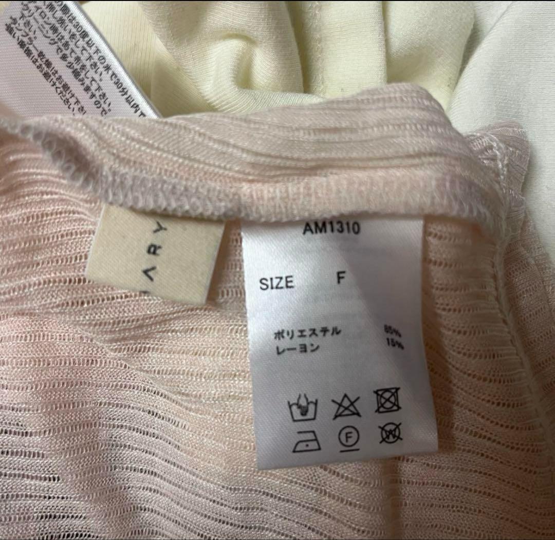 Andmary Mary tops set アンドマリー