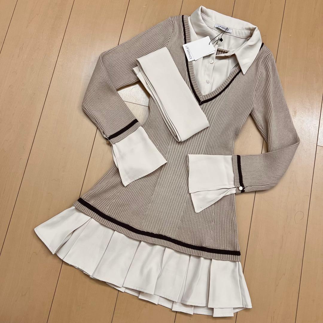 17リップサービス定価13750円シャツドッキングプリーツワンピースベージュ