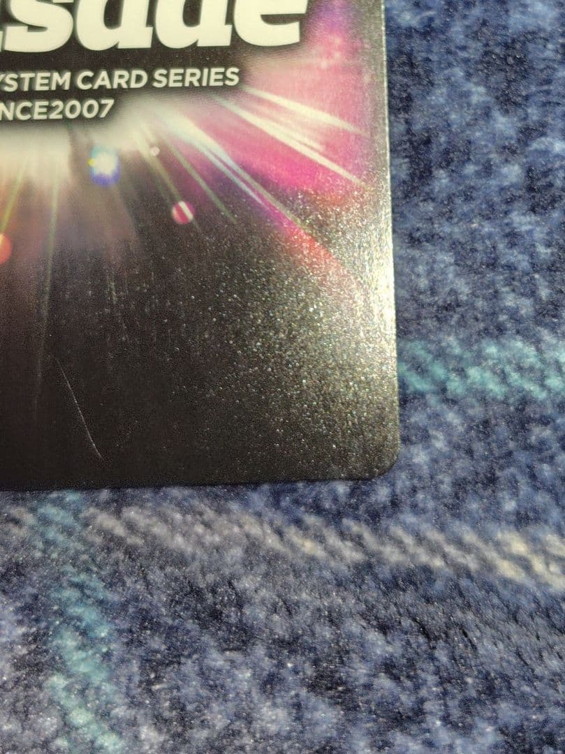 クルセイド 聖闘士星矢 冥王ハーデス編 不死鳥座の一輝 神聖衣 絶版品 希少品