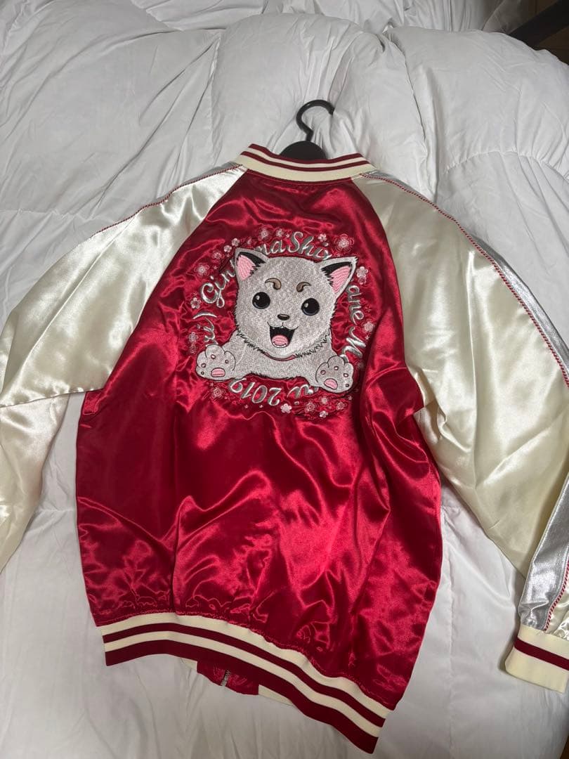 銀魂　定春　スカジャン