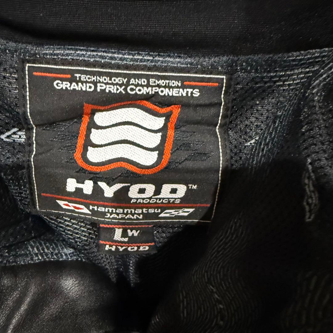 HYODブラックレザーパンツ