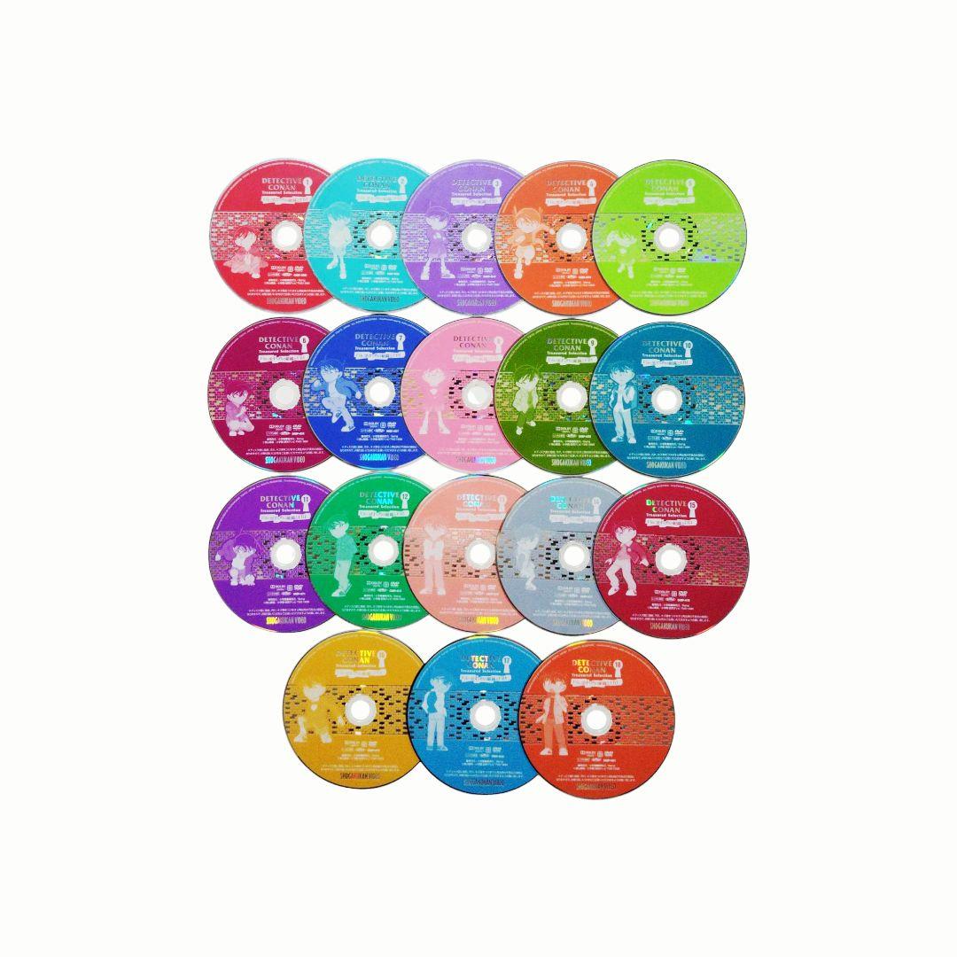 名探偵コナン　黒ずくめの組織とFBI 　DVD 全巻セット