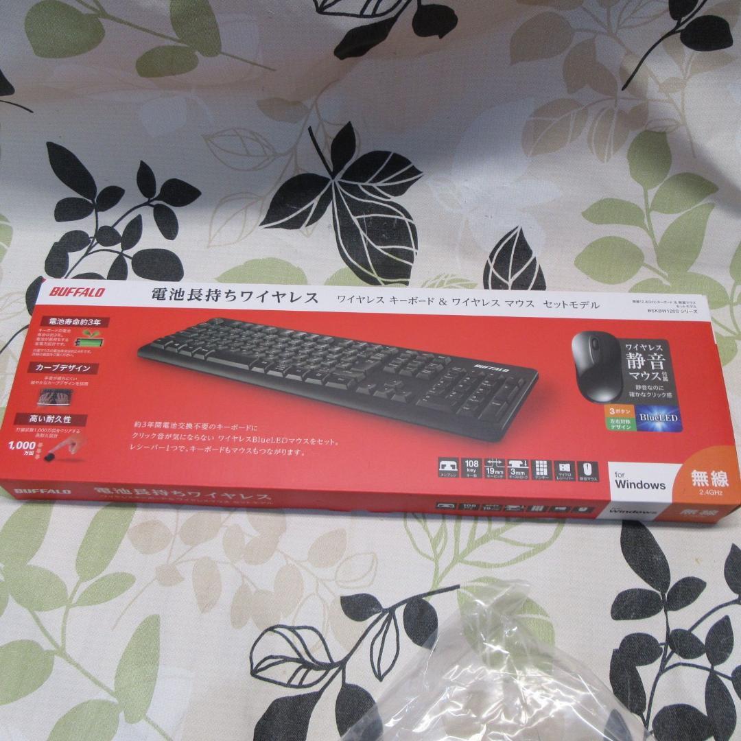 美品！Win11公式対応8世代i3/メ8G/SSD+HDD/ブルーレイ/HDMI