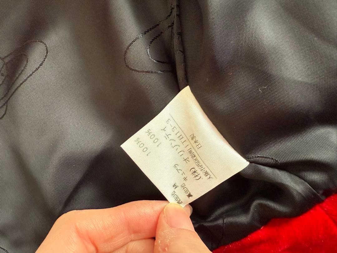 Vivienne Westwood サイズ2 ラブジャケット　NANA