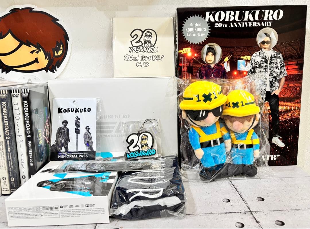 コブクロDVD&グッズセット、バラ売りは要相談