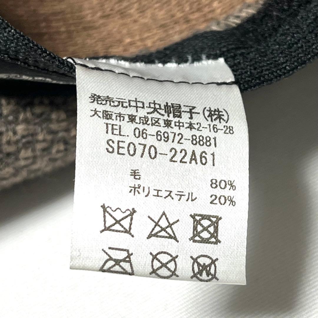 【新品】米国老舗ブランドSTETSON日本製 フェザーロゴプレートサーモハット