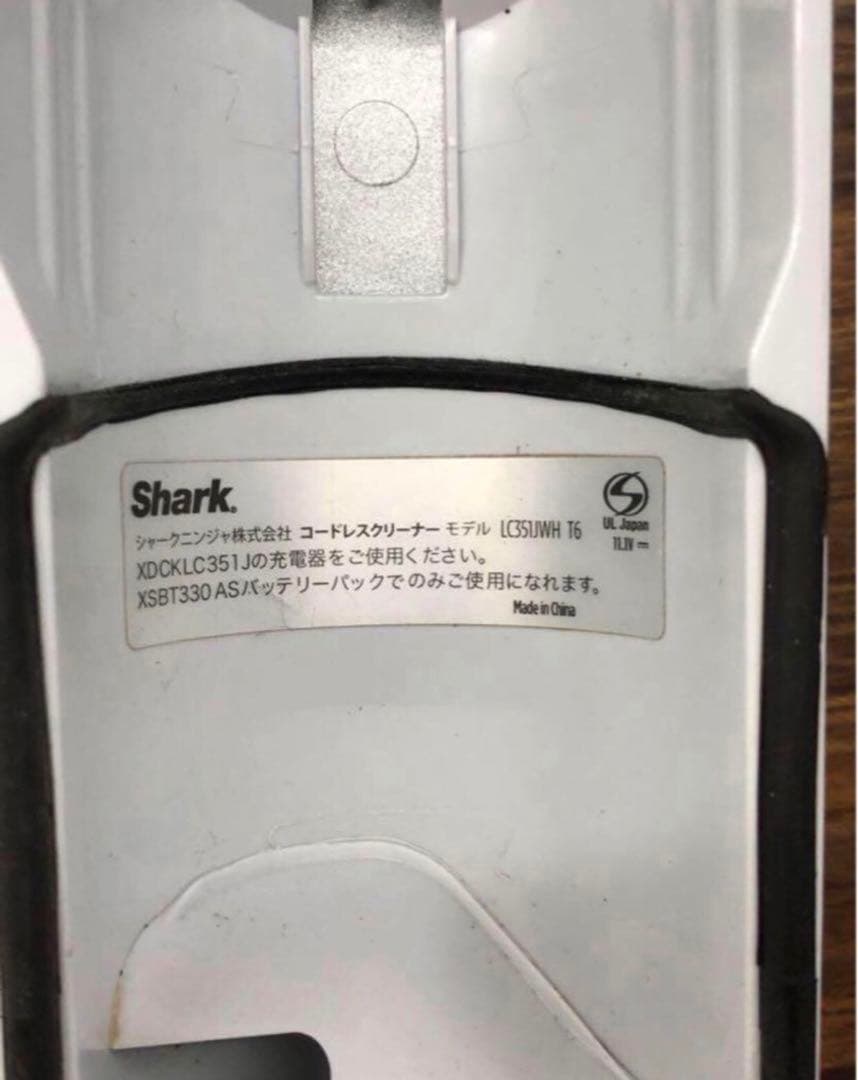 Shark LC351J WH コードレススティッククリーナー　 送料無料