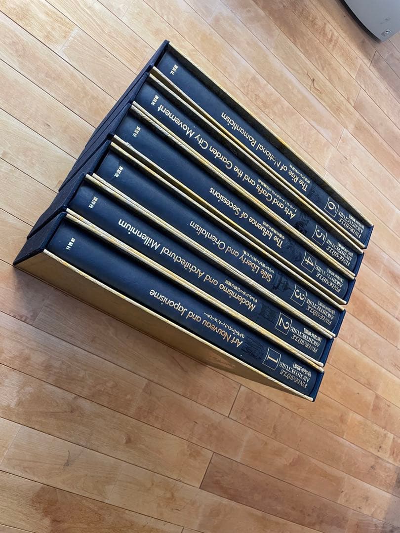 世紀末建築　全6巻揃　講談社