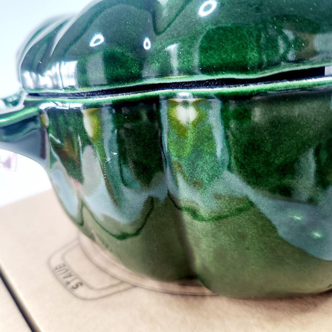 【専用】Staub ココット パンプキン 24cm バジル 限定