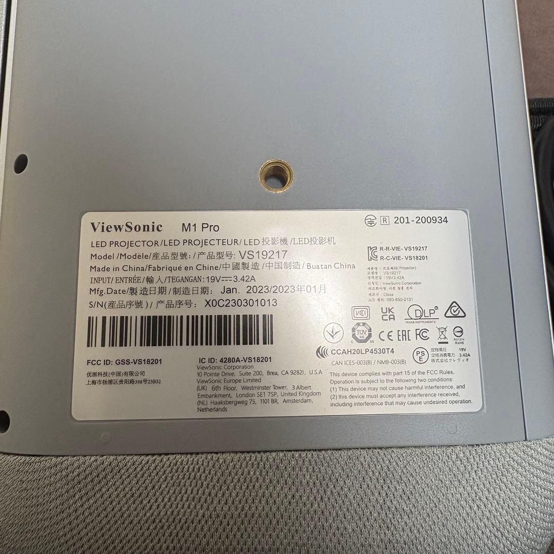 ViewSonic M1 Pro モバイルプロジェクター