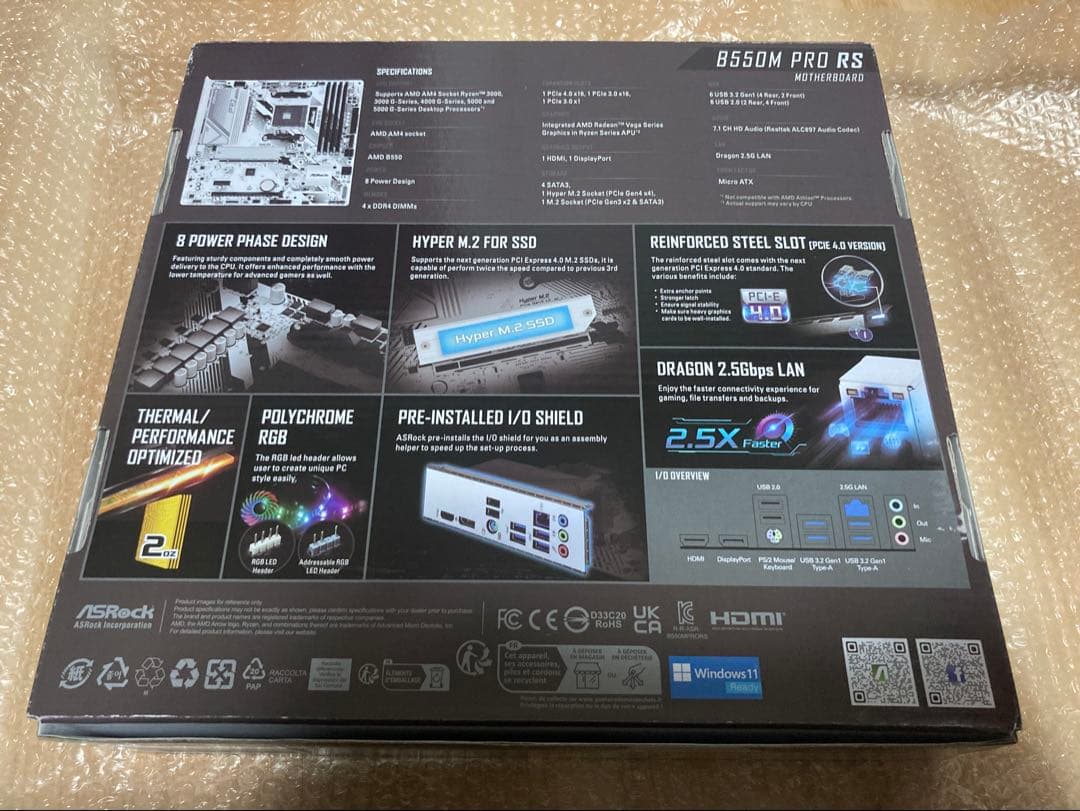 ASRock B550M PRO RS マザーボード