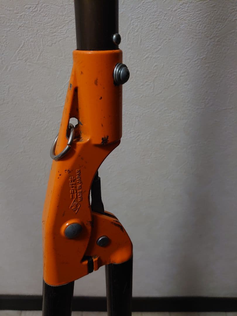 草刈払機 バリカン 高枝鋏 3点セット