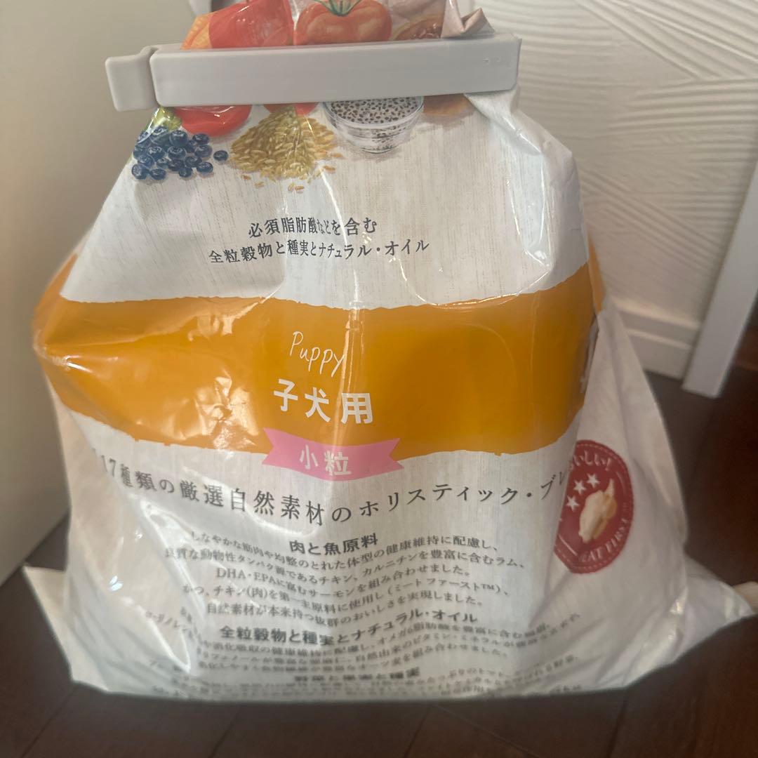 正規品、Supremo 子犬用ドライフード 6kg