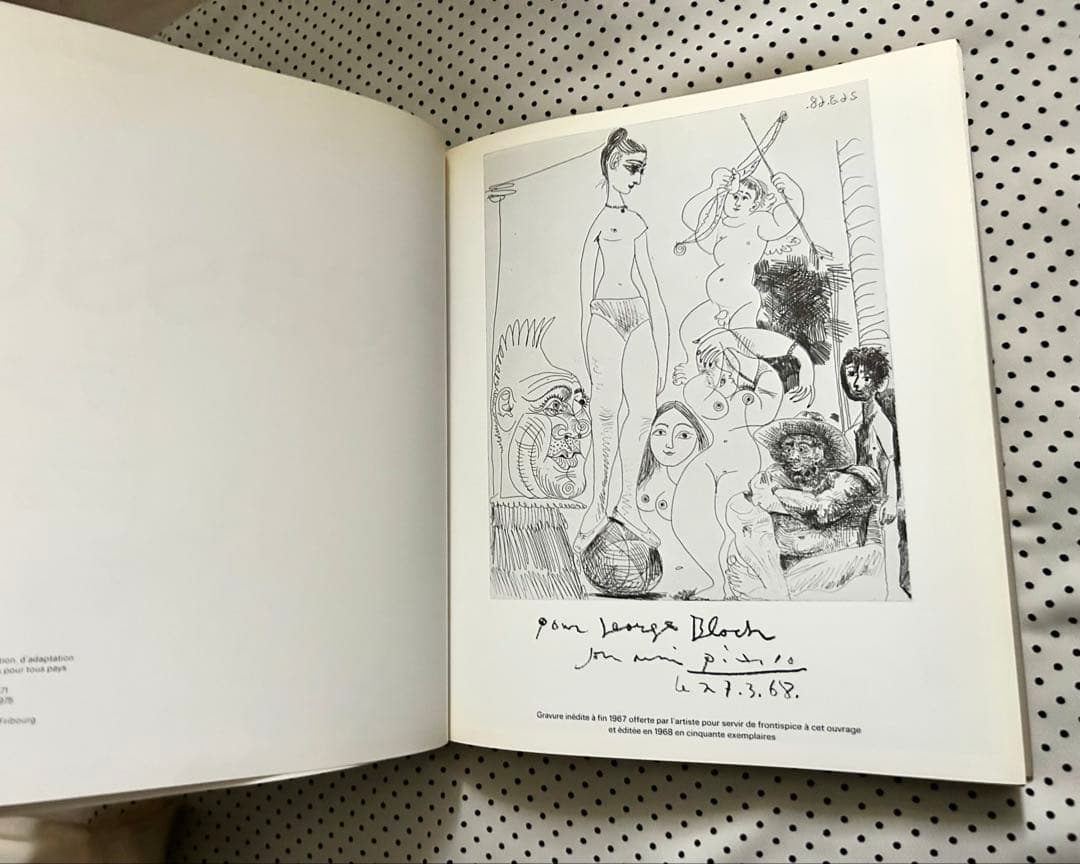 Picassoピカソ版画カタログレゾネ第1巻1904-1967