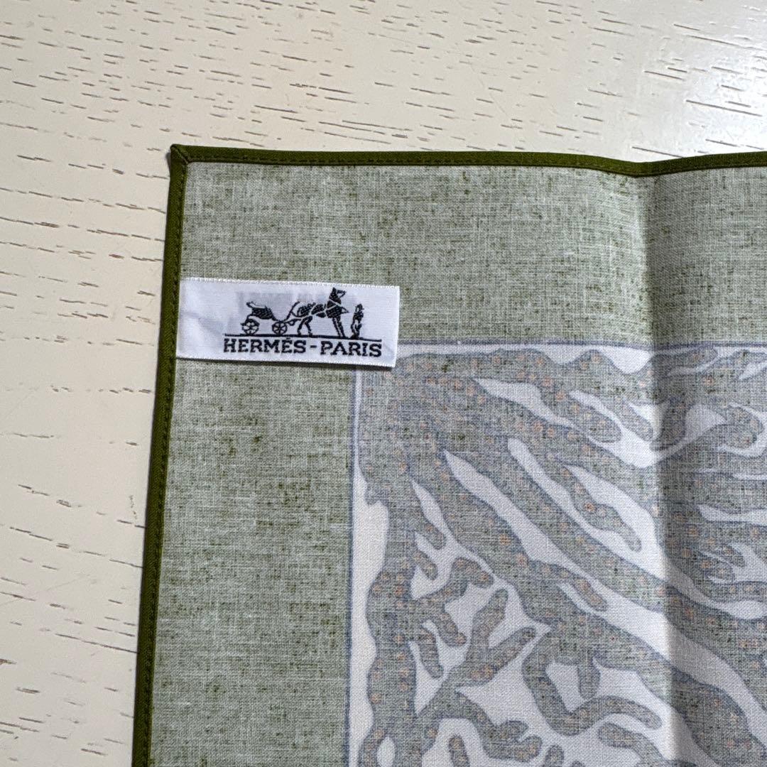 HERMÈS ランチョンマット ②