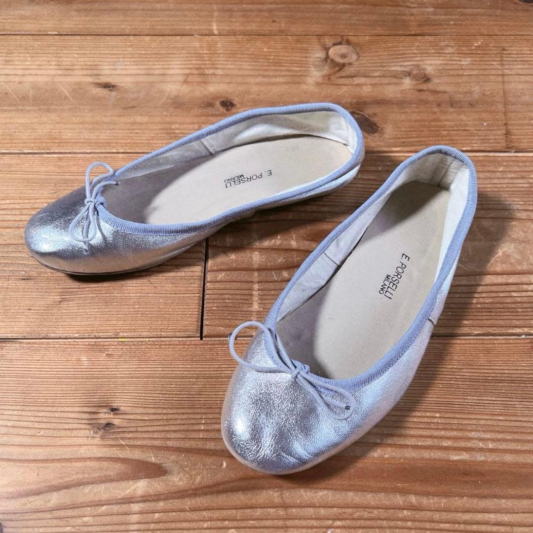 【E.PORSELLI】ポルセリ メタリックバレエシューズ シルバー 37