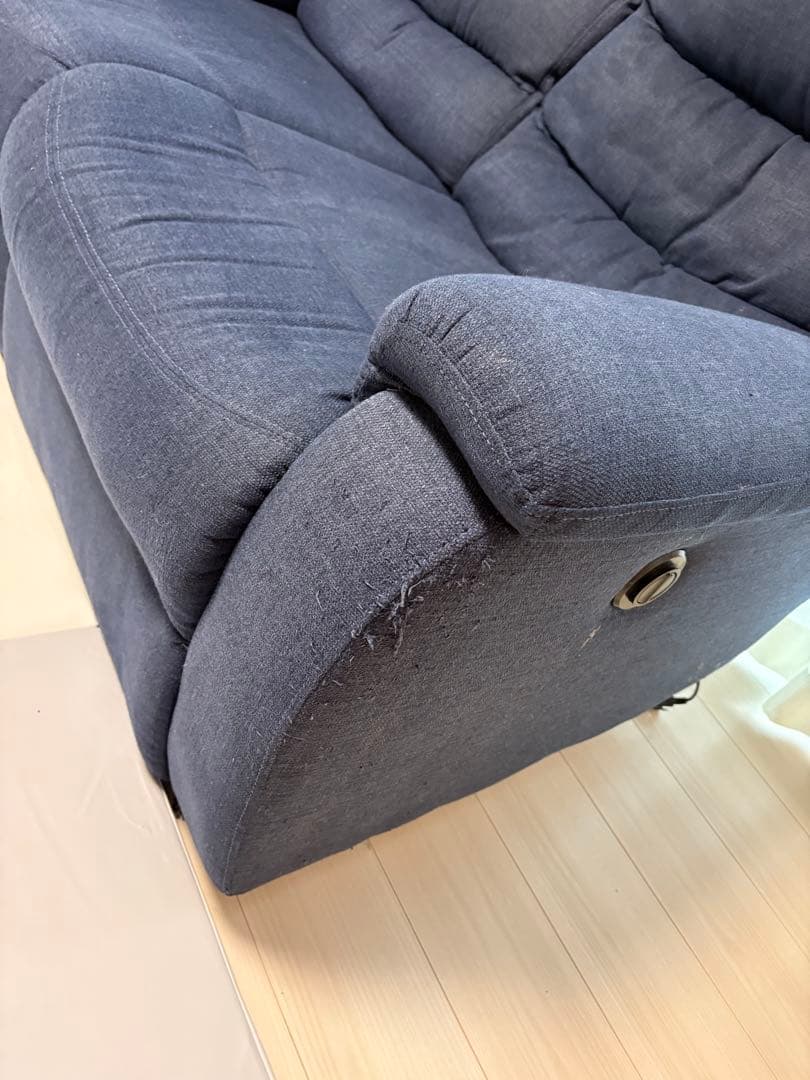 ネイビー リクライニングソファ 2人掛け　ニトリ