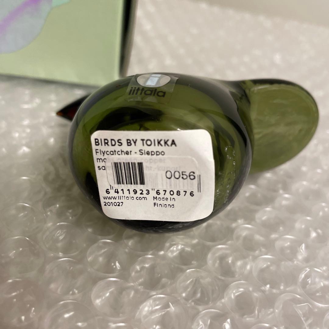 イッタラ バード シエッポ モスグリーン×コッパー scope
