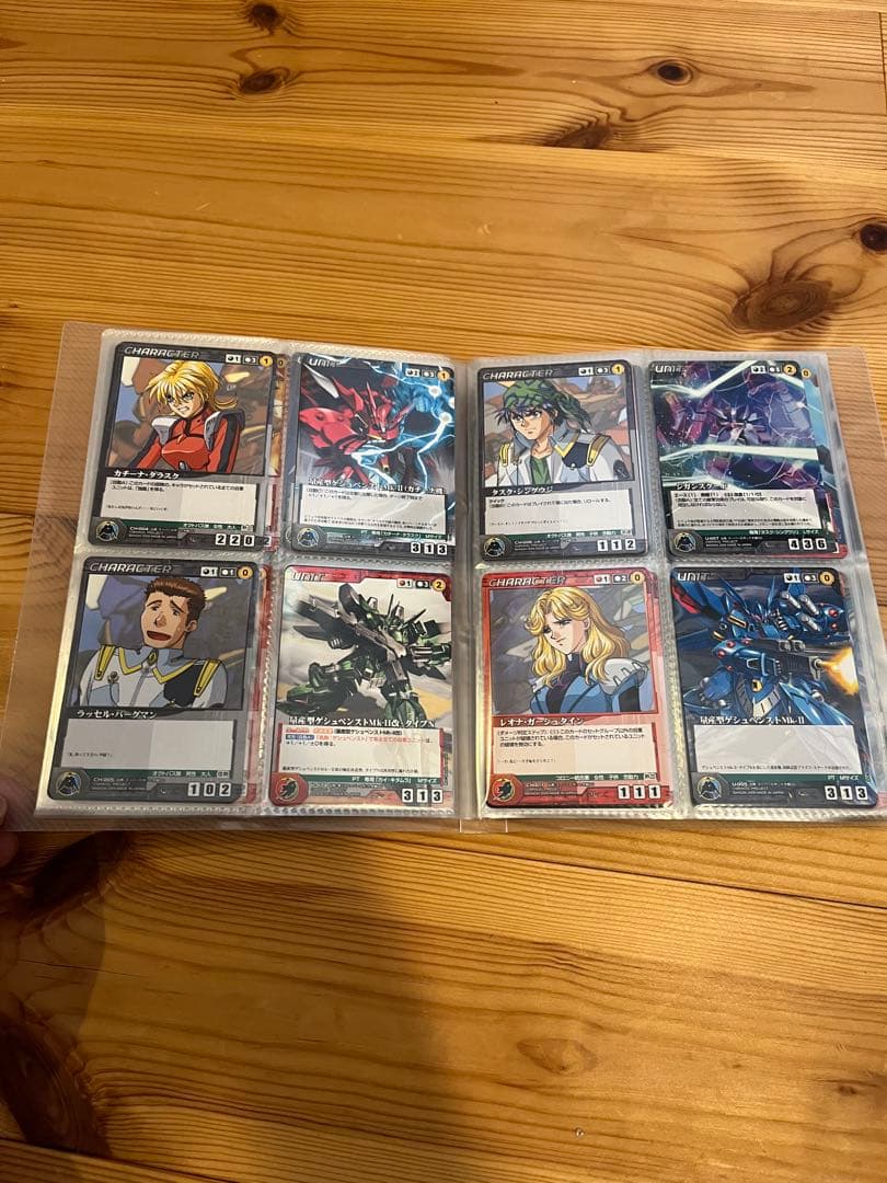 OGクルセイド　まとめ売り