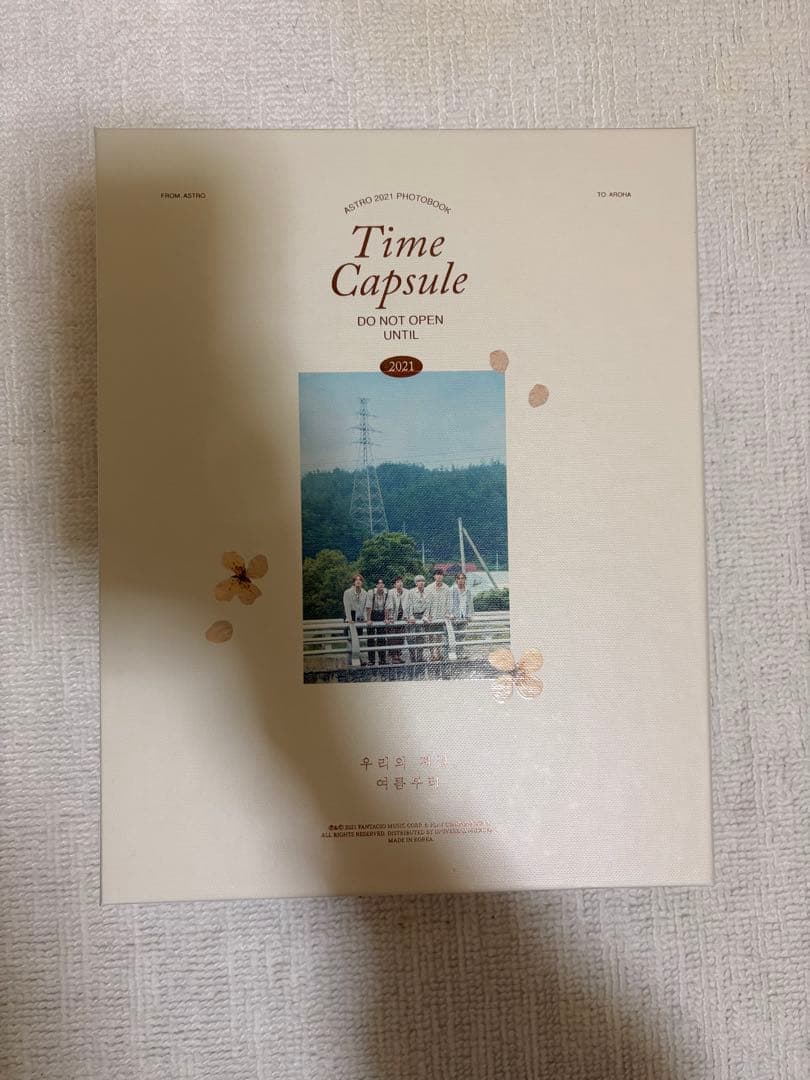 ASTRO シーグリ フォトブック まとめ売り 封入品抜け無し