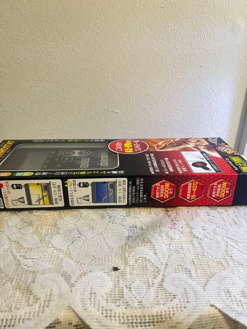 ジェックス GEX EXOTERRA タイマーサーモ