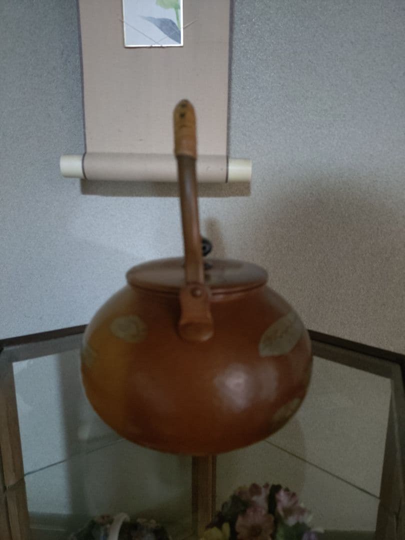 玉川堂　銅製やかん　竹ハンドル